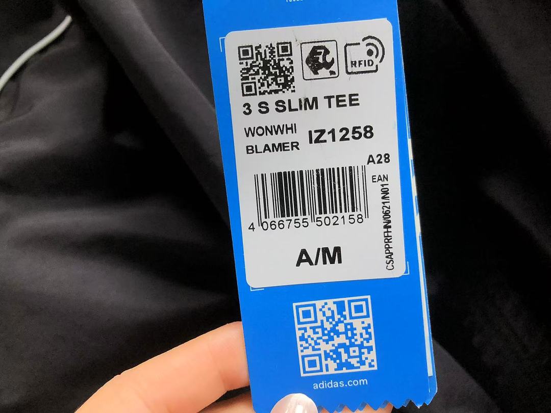 Adidas 158 A⭐I⭐AS JACKET 4205280377 (Im 170Cm 60Kg I Wear Size M In The Phot) - Image 28