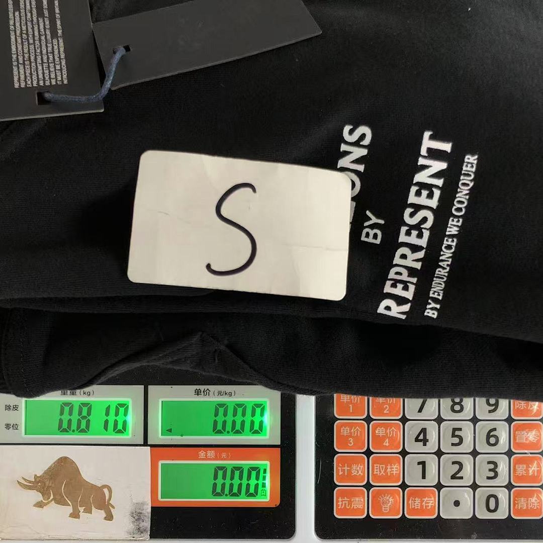 Represent 135 REPRESENT HOODIE 510032891 60Kg I Wear Size S In The Phot - Image 24