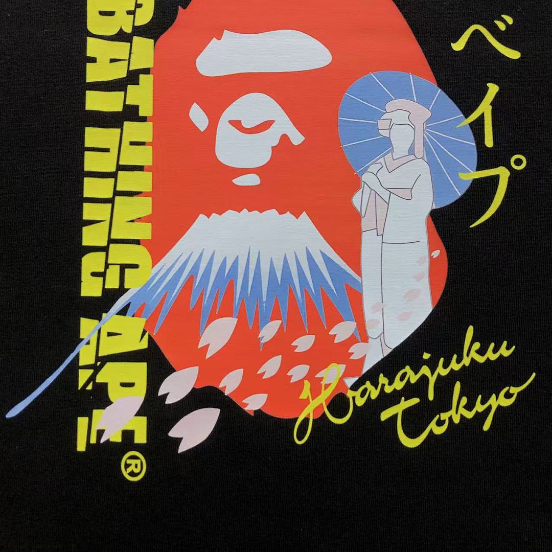 Bape 85 BAPE T-SHIRT - Image 10