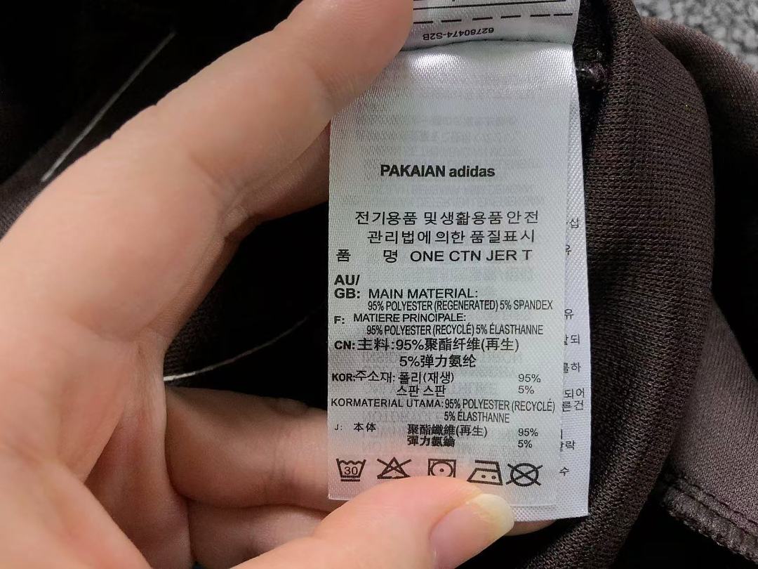 Adidas TROUSERS 139 A⭐I⭐AS HOODIE FEMAIE - Image 33