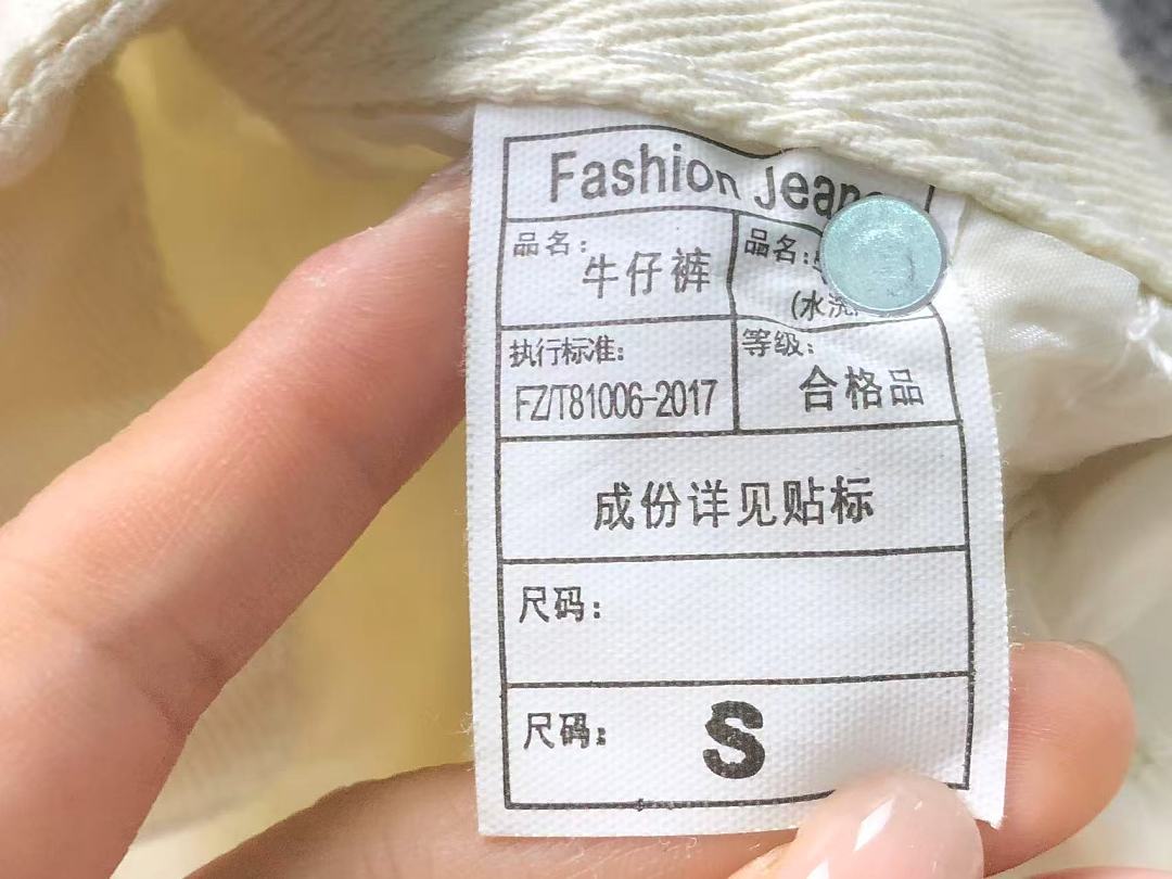 Gallery Dept 165 GALLERY DEPT TROUSERS 12641953 (Im 170Cm 60Kg I Wear Size S In The Phot) - Image 27