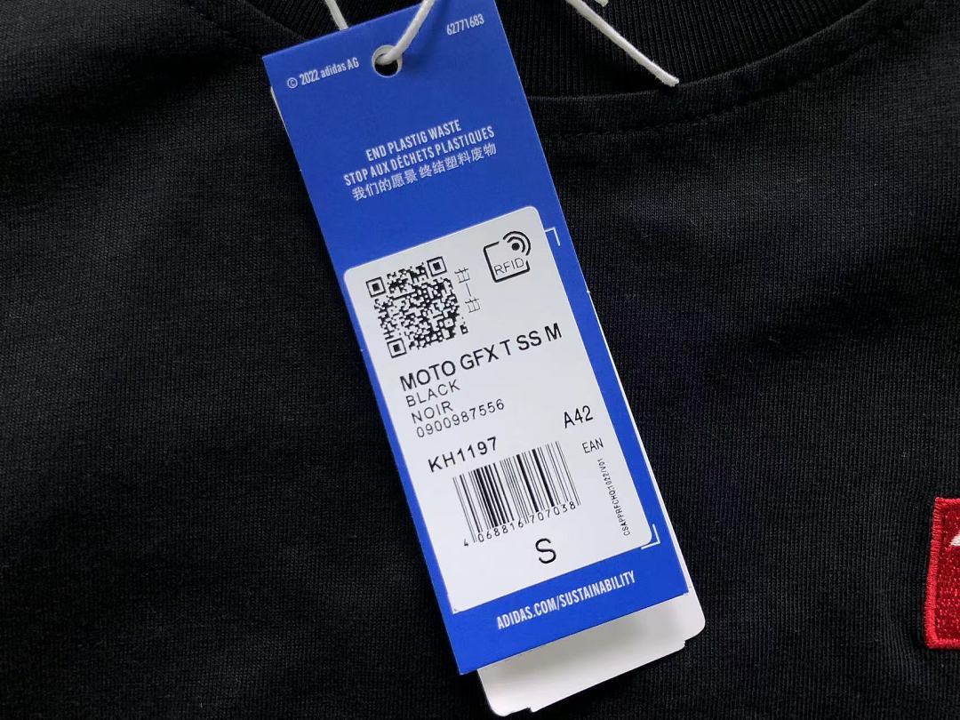 Adidas 108 A⭐I⭐AS T-SHIRT 524220319 (Im 170Cm 60Kg I Wear Size S In The Phot) - Image 23