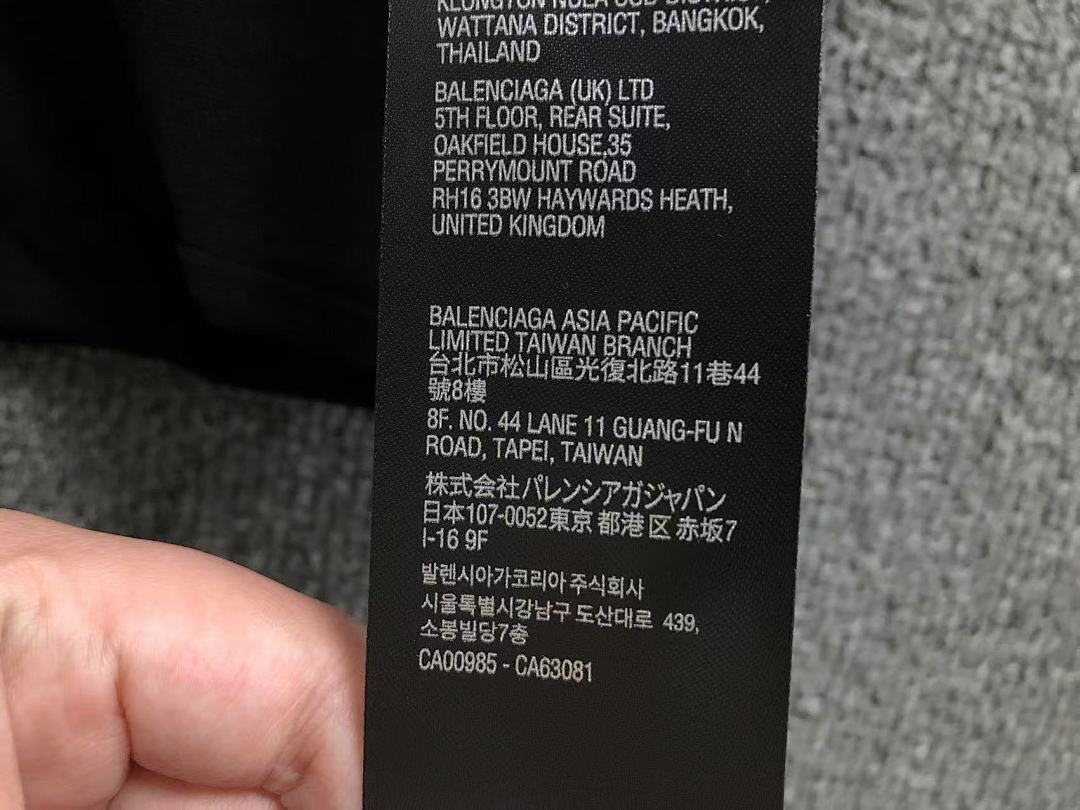 Balenciaga 118 B⭐L⭐⭐⭐IA⭐A T-SHIRT 42032404163 (Im 170Cm 60Kg I Wear Size XS In The Phot) - Image 21