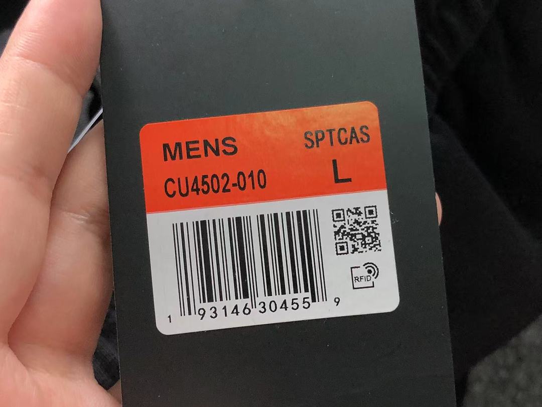 Nike 139 N⭐K⭐ TROUSERS 4206060577 (Im 170Cm 60Kg I Wear Size L In The Phot) - Image 23