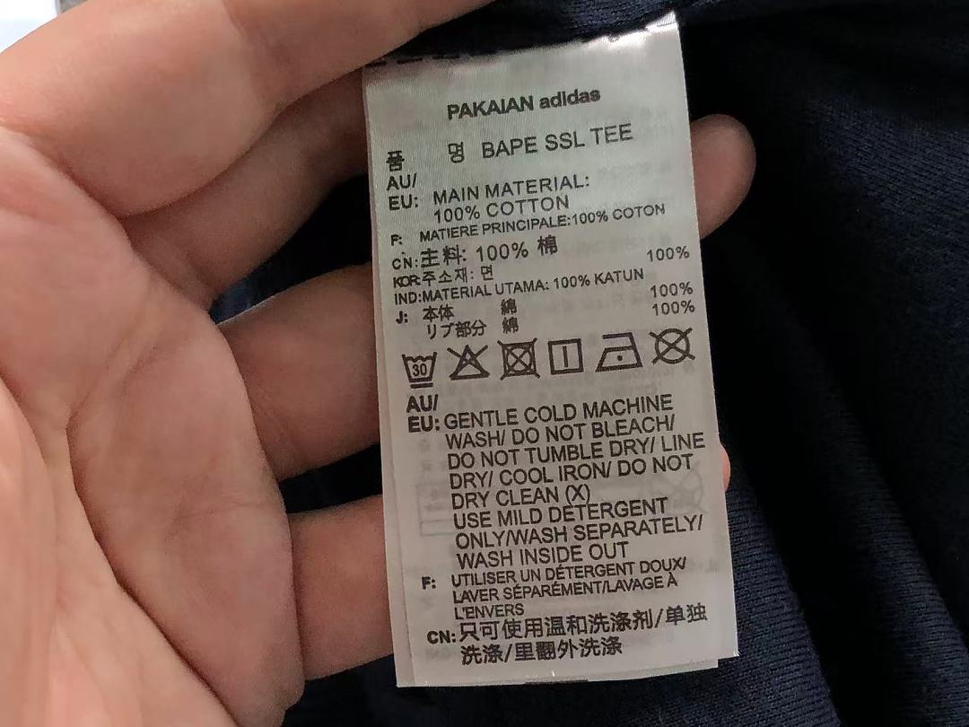 Adidas 168 A⭐I⭐AS HOODIE 4208262177 (Im 170Cm 60Kg I Wear Size L In The Phot) - Image 23