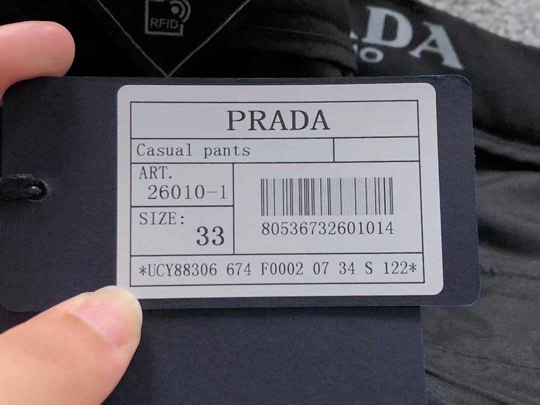 Prada 225 P⭐A⭐A - Image 30