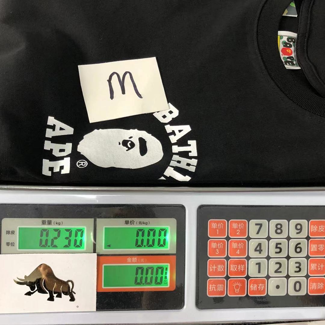 Bape 95 BAPE T-SHIRT - Image 35