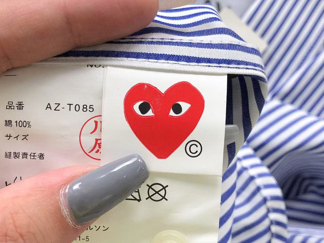 Comme des Garcons 218 CDG SHIRT 505282121 (Im 170Cm 60Kg I Wear Size L In The Phot) - Image 19