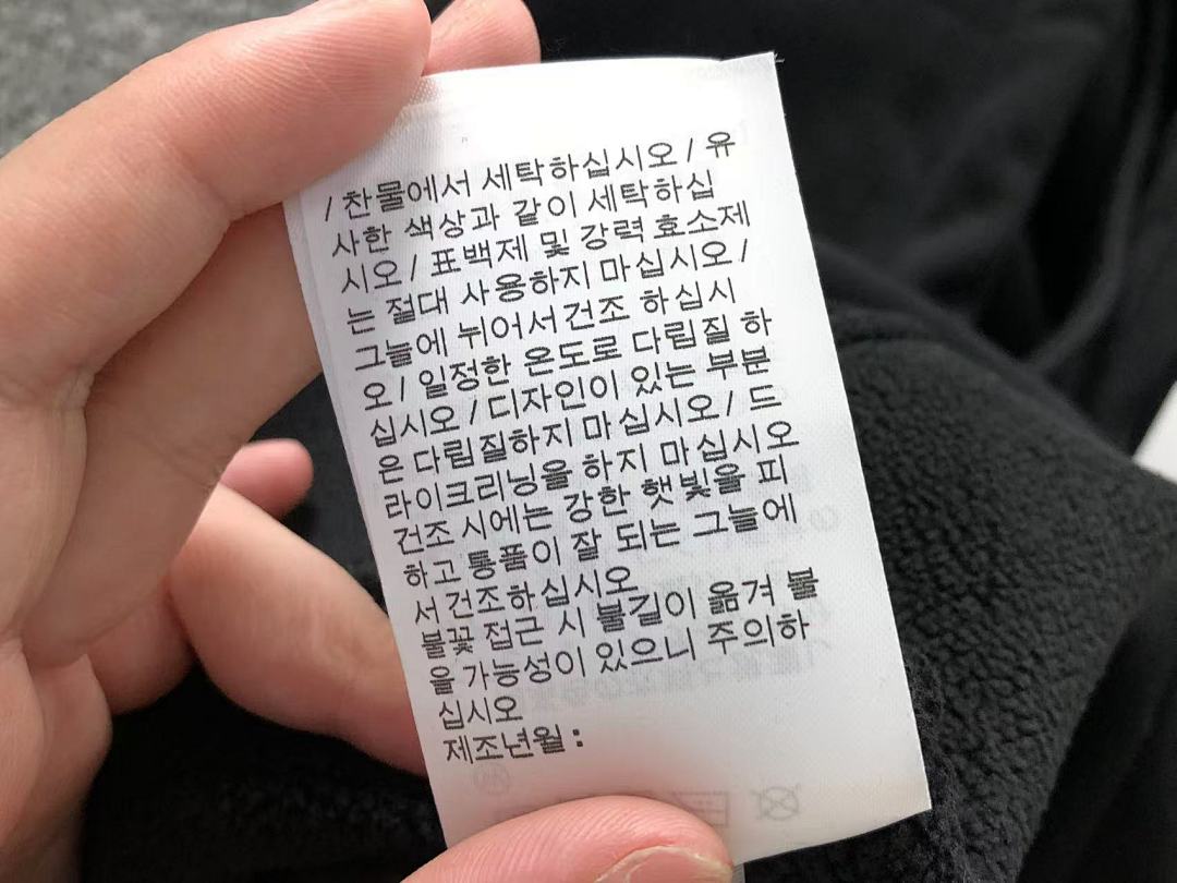 Unbranded 215 LULULEMON - Image 23