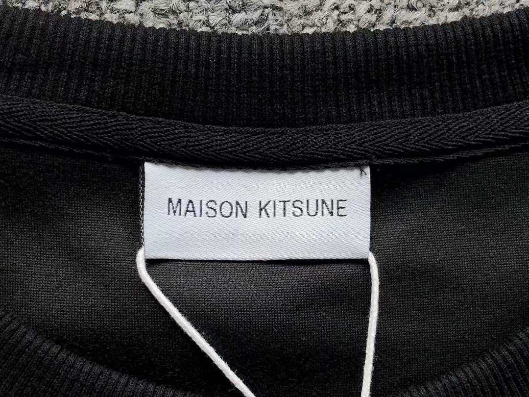 Unbranded 175 M⭐⭐SON KI⭐S⭐NE HOODIE 2110241801 (Im 170Cm 60Kg I Wear Size L In The Phot) - Image 16