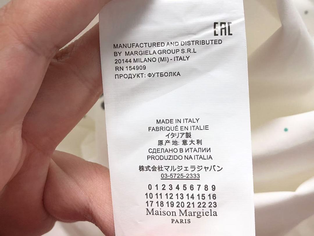 On Running 138 MAISON MARGIELA SHIRT 5123004162 (Im 170Cm 60Kg I Wear Size S In The Phot) - Image 18