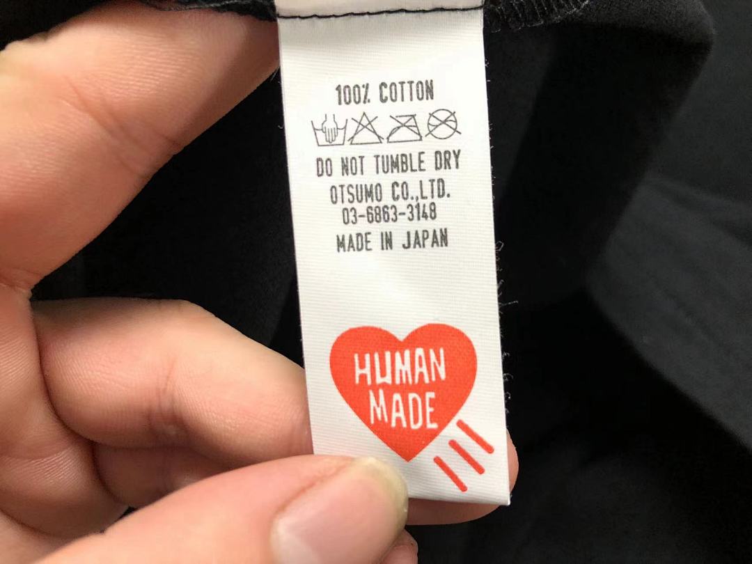 Human Made 108 HUMAN MADE T-SHIRT - Image 23
