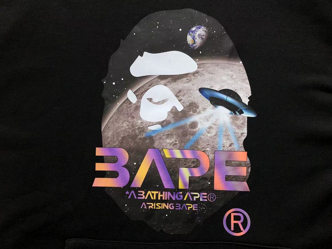 Bape 105 BAPE - Image 8
