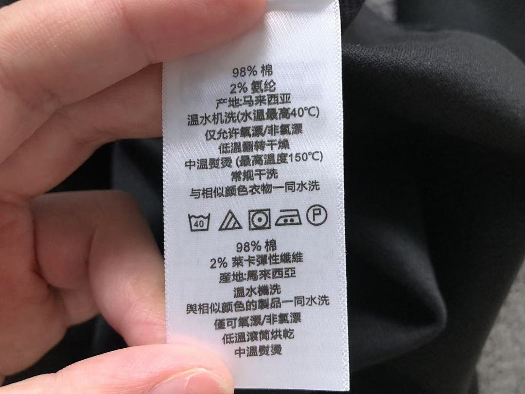 Unbranded 215 ON HOODIE 411212801 (Im 170Cm 60Kg I Wear Size M In The Phot) - Image 21