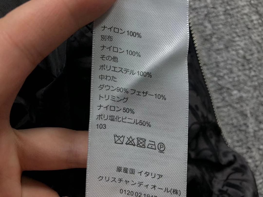 Dior 568 D⭐O⭐ DOWN JACKETS 290302 (Im 170Cm 57Kg I Wear Size 48 In The Phot) - Image 41