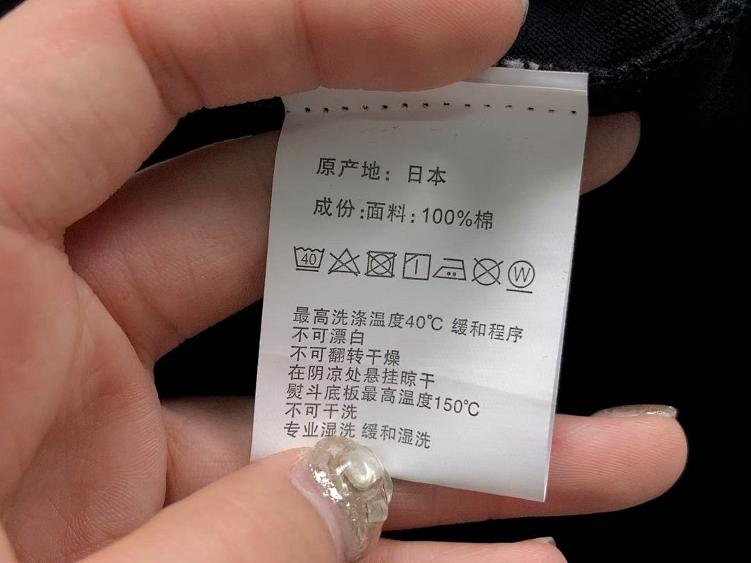 Bape 85 BAPE T-SHIRT 4104240898 (Im 170Cm 60Kg I Wear Size S In The Phot) - Image 22