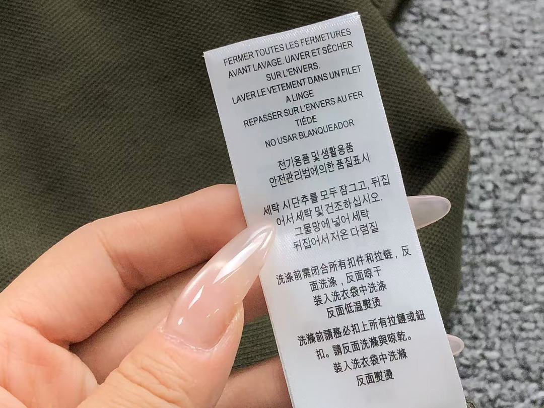 Burberry 168 B⭐R⭐E⭐RY POLO 2205040504 (Im 170Cm 60Kg I Wear Size L In The Phot) - Image 31