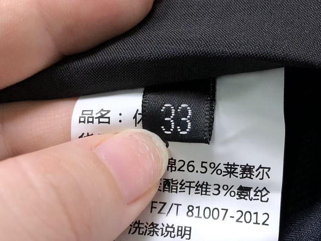 Unbranded 128 H⭐R⭐⭐S - Image 33