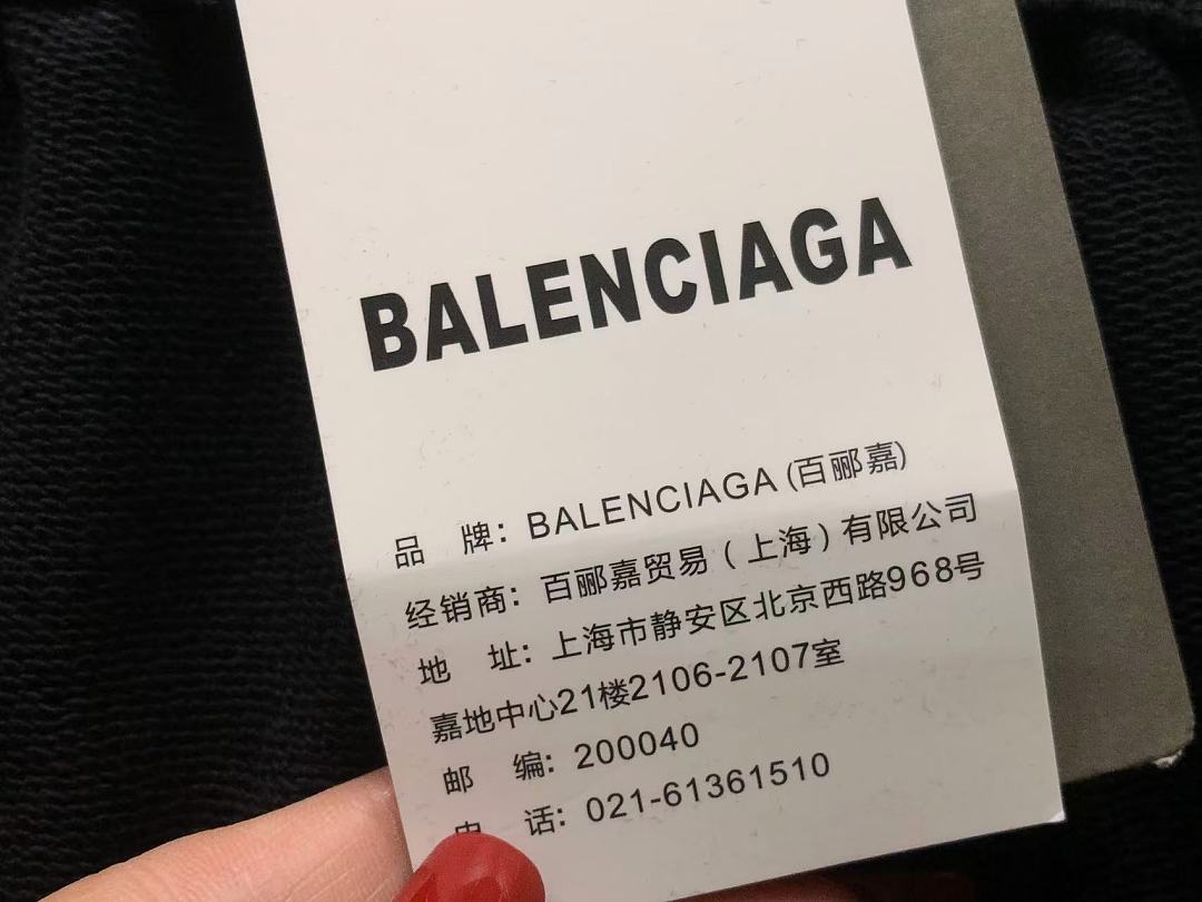 Balenciaga 158 B⭐L⭐⭐⭐IA⭐A SHORTS 4207090821 (Im 170Cm 60Kg I Wear Size M In The Phot) - Image 13