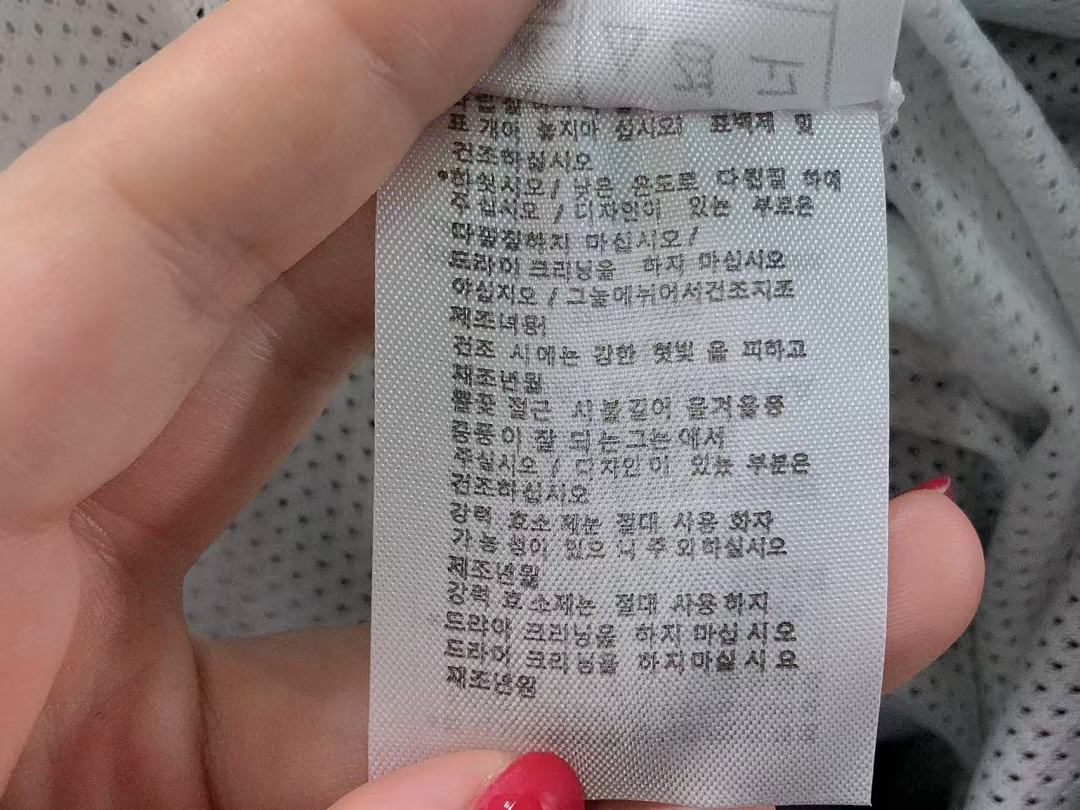Adidas TROUSERS 135 A⭐I⭐AS JACKET 4205292177 (Im 170Cm 60Kg I Wear Size M In The Phot) - Image 28
