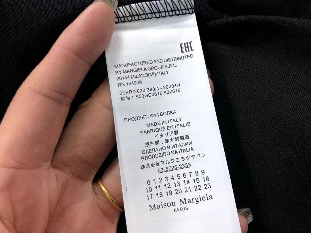 On Running 98 MAISON MARGIELA T-SHIRT 21112902125 (Im 170Cm 60Kg I Wear Size 48 In The Phot) - Image 24