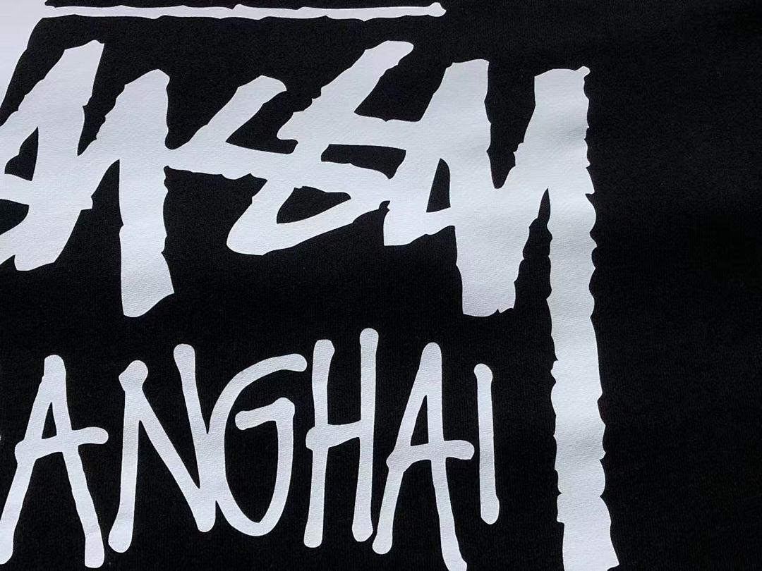Stussy 158 STUSSY HOODIE 1112021502 (Im 170Cm 60Kg I Wear Size XL In The Phot) - Image 15