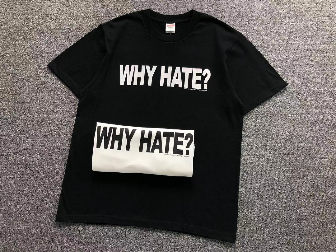 Supreme 105 S⭐⭐R⭐⭐E T-SHIRT 127311333 (Im 170Cm 60Kg I Wear Size M In The Phot) - Image 15