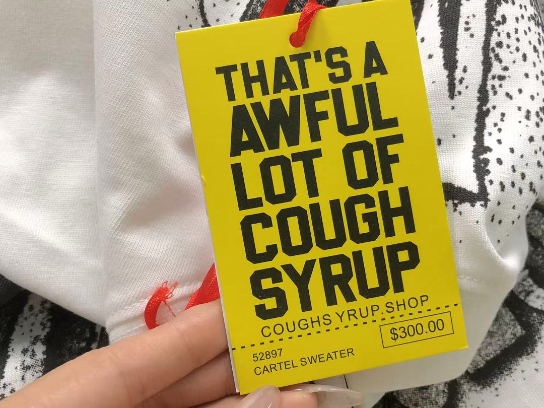 Cough Syrup 85 COU⭐H SY⭐UP T-SHIRT 525120578 (Im 170Cm 60Kg I Wear Size L In The Phot) - Image 17