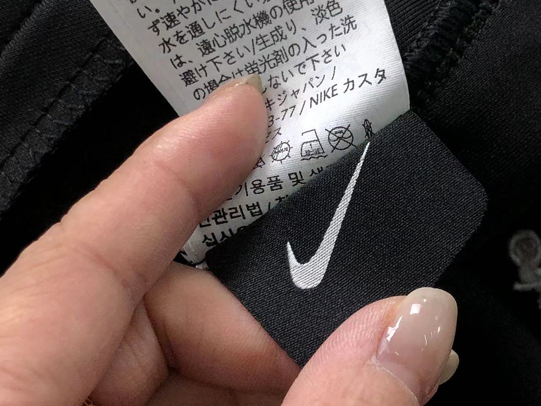 Nike 258 N⭐K⭐ NO⭐T⭐ HOODIE TROUSERS 4203031777 (Im 170Cm 60Kg I Wear Size L In The Phot) - Image 39