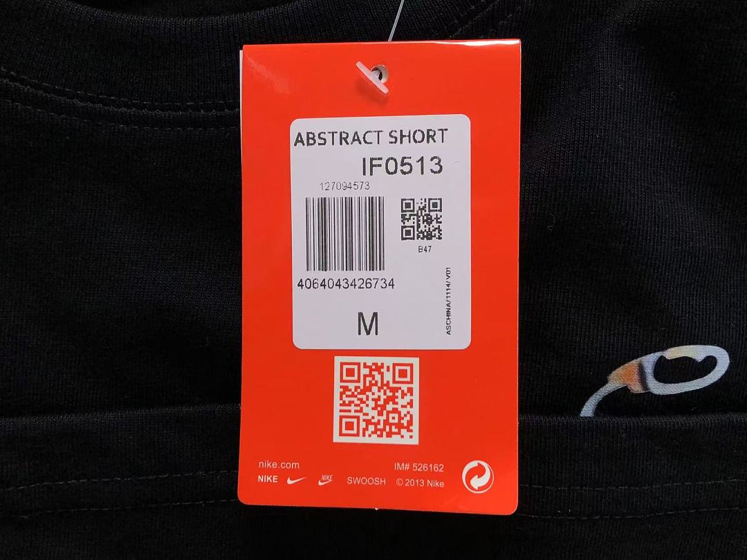 ACG 105 N⭐K⭐ A⭐G T-SHIRT 4206131677 (Im 170Cm 60Kg I Wear Size M In The Phot) - Image 28