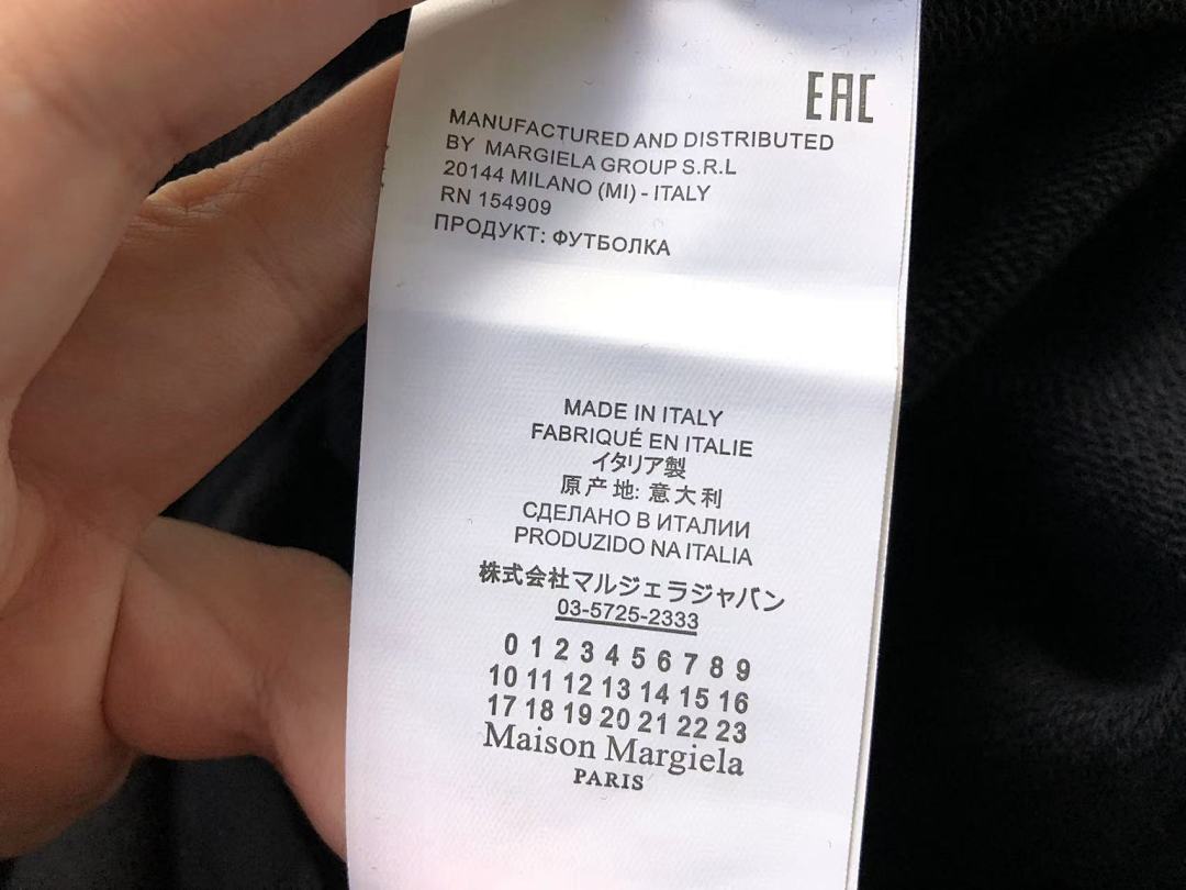 On Running 125 MAISON MARGIELA HOODIE 5122407162 (Im 170Cm 60Kg I Wear Size 46 In The Phot) - Image 20