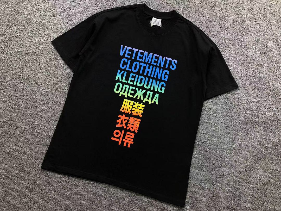 Vetements 88 VETEMENTS T-SHIRT 482315145 (Im 170Cm 60Kg I Wear Size S In The Phot) - Image 6