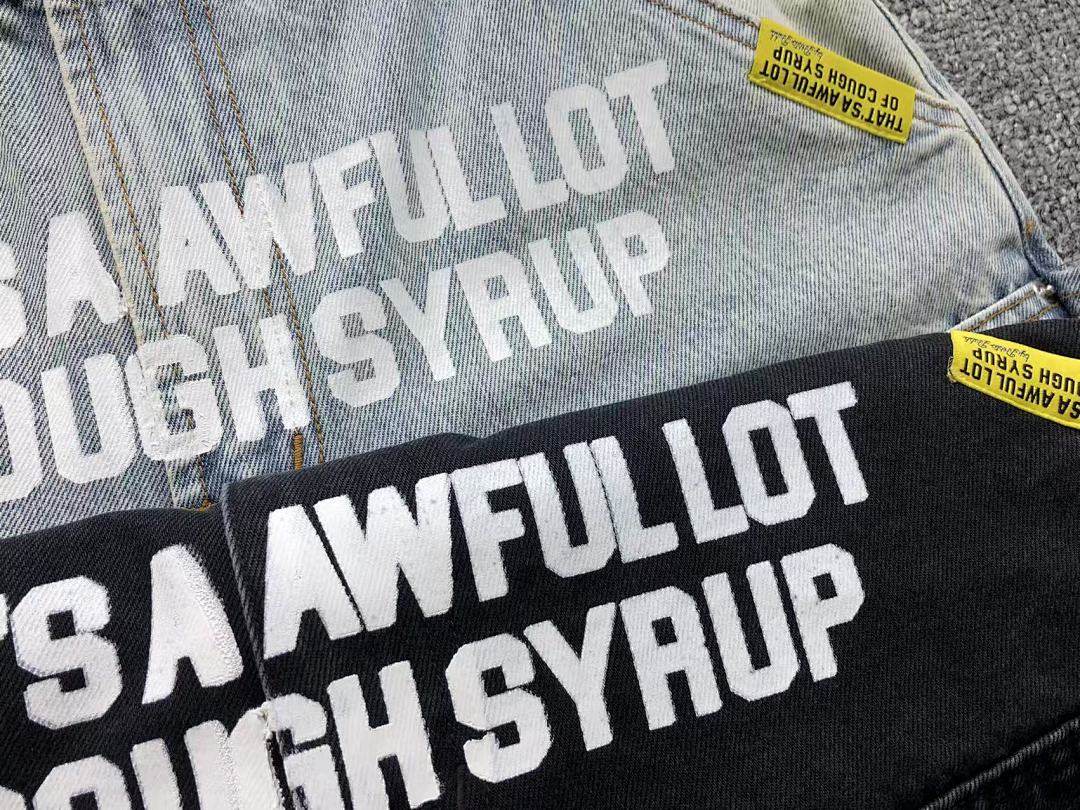 Cough Syrup 288 COU⭐H SY⭐UP SHORTS 3108253072 (Im 170Cm 60Kg I Wear Size M In The Phot) - Image 20