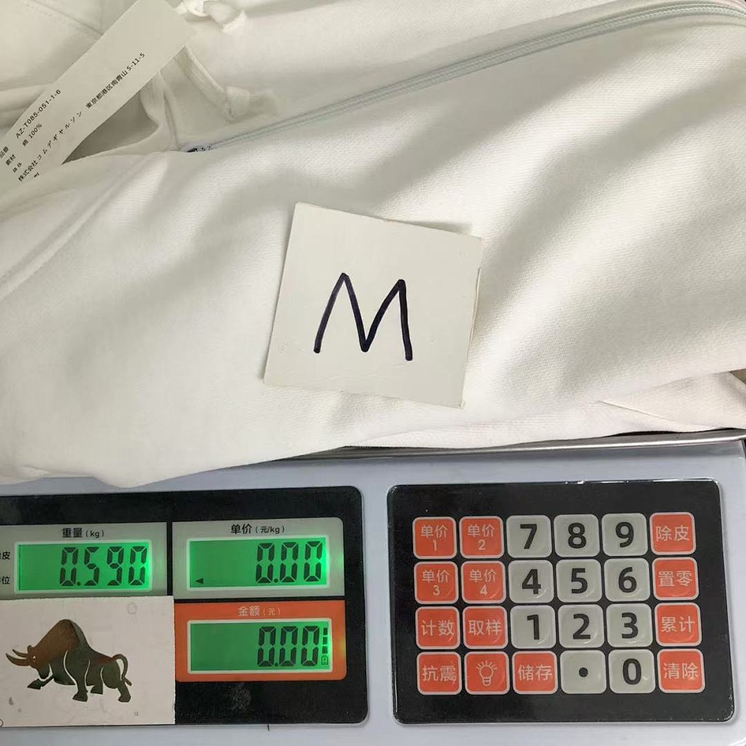 Comme des Garcons 228 CDG HOODIE 311114121 (Im 170Cm 57Kg I Wear Size M In The Phot) - Image 22