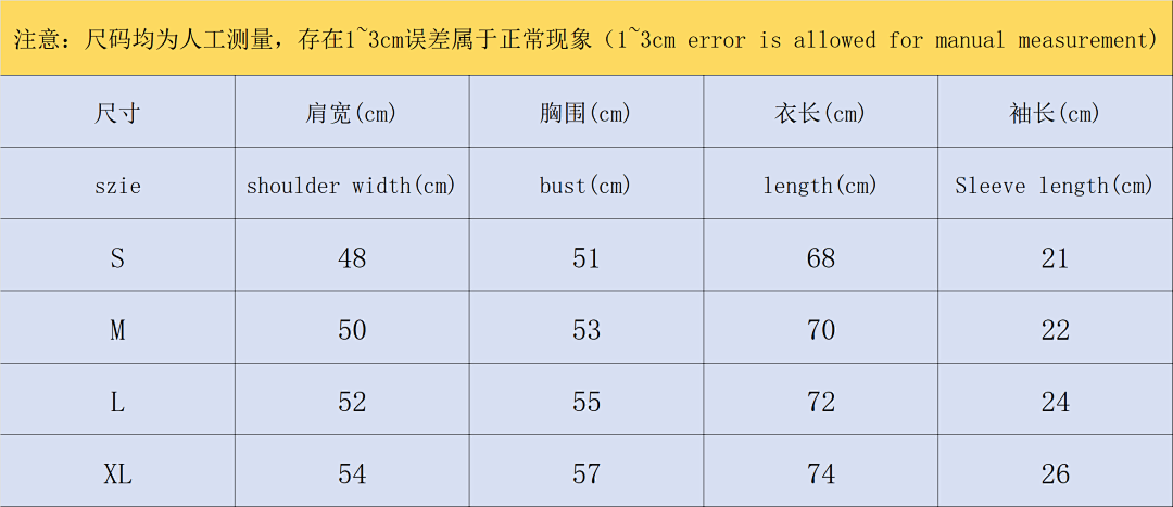 Gallery Dept 85 GALLERY DEPT T-SHIRT 3104241996 (Im 170Cm 60Kg I Wear Size S In The Phot) - Image 2