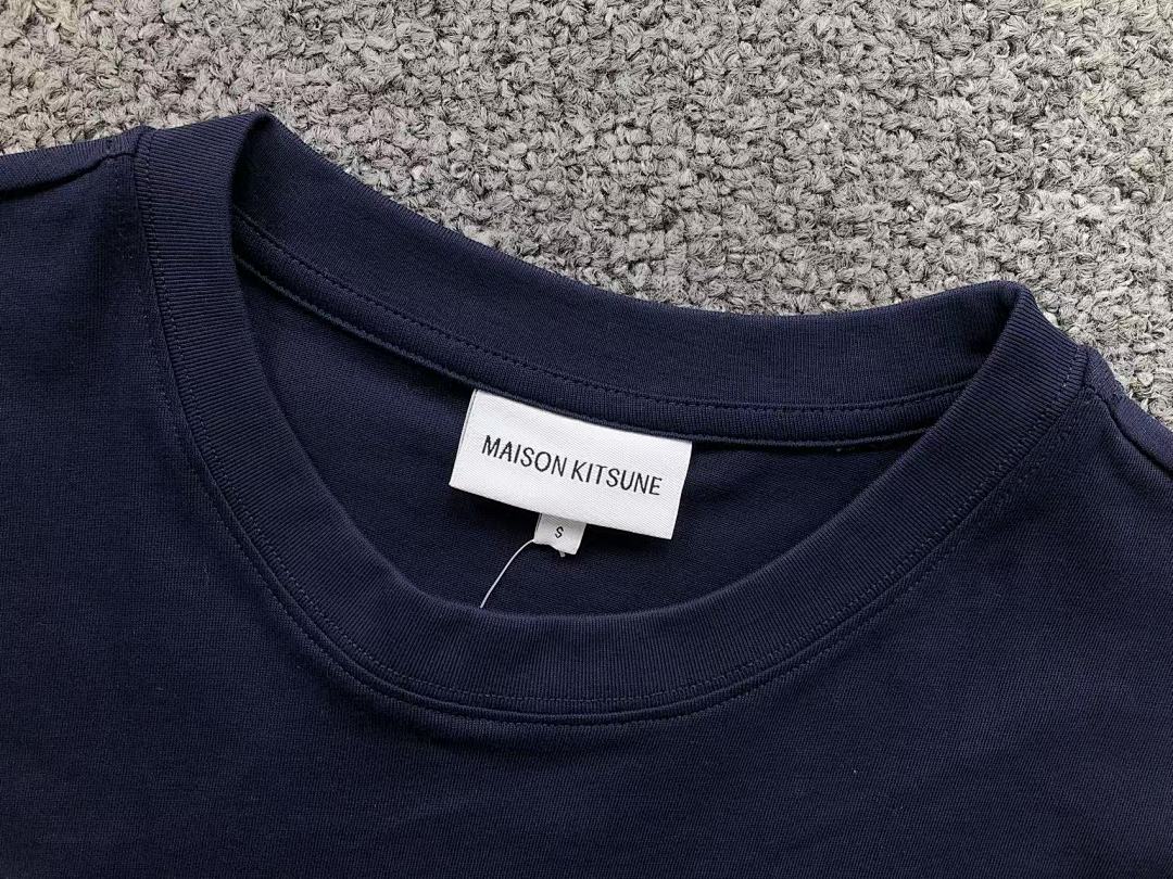 On Running 115 M⭐⭐SON KI⭐S⭐NE T-SHIRT 31063009122 (Im 170Cm 60Kg I Wear Size S In The Phot) - Image 21