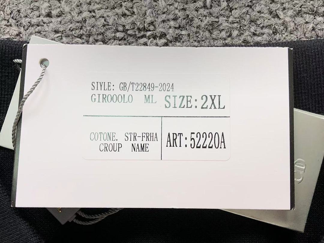 Unbranded 175 D⭐O⭐ POLO 521151001 (Im 170Cm 60Kg I Wear Size 2XL In The Phot) - Image 19