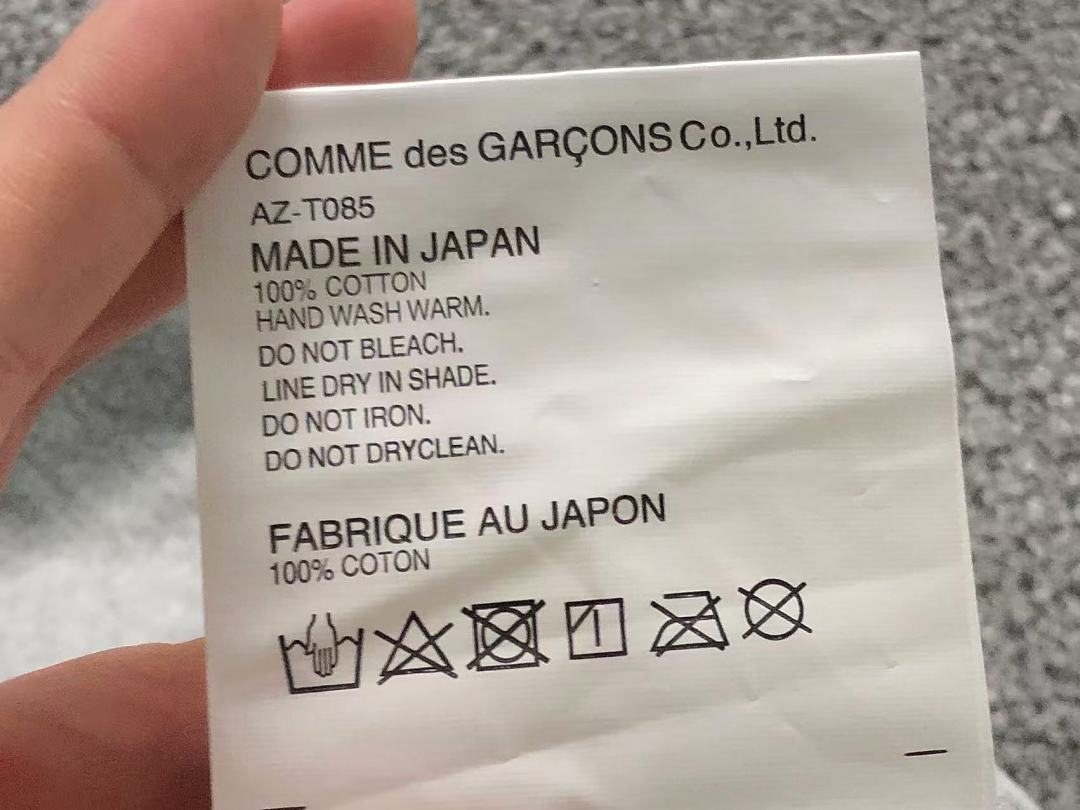 Comme des Garcons 98 CDG T-SHIRT 3206270821 (Im 170Cm 60Kg I Wear Size M In The Phot) - Image 26