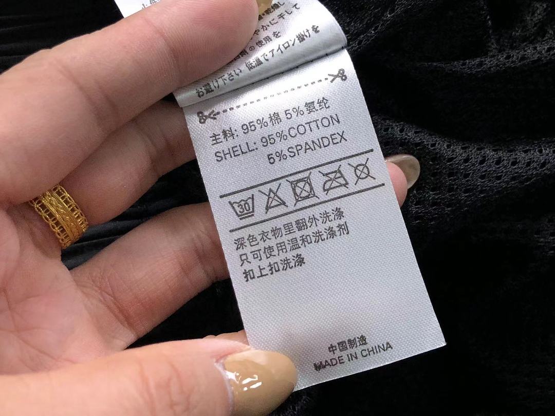 Nike 95 N⭐K⭐ SHORTS 5207201985 (Im 170Cm 60Kg I Wear Size M In The Phot) - Image 24