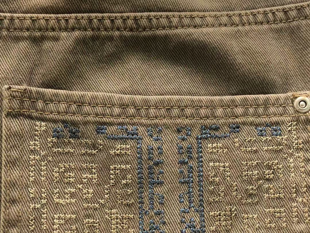 Chanel 195 DER⭐CHUT⭐E - Image 17