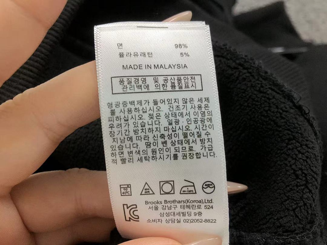 Unbranded 215 ON HOODIE 2112102101 (Im 170Cm 60Kg I Wear Size M In The Phot) - Image 23