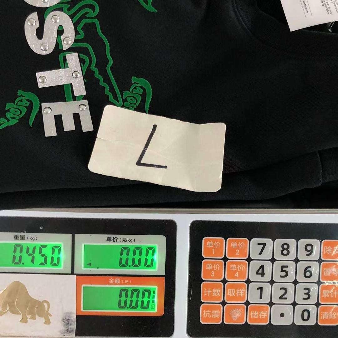 Lacoste 145 LACOSTE HOODIE 2206181304 (Im 170Cm 60Kg I Wear Size L In The Phot) - Image 25