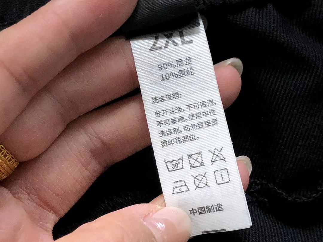 Unbranded 175 LULULEMON - Image 24