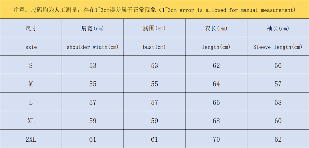 Off-White 138 OFF-WHITE SWEATER 11082312140 (Im 170Cm 60Kg I Wear Size M In The Phot) - Image 2