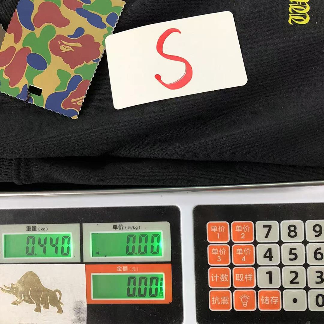 Bape 125 BAPE HOODIE 4111281017 (Im 170Cm 55Kg I Wear Size S In The Phot) - Image 33