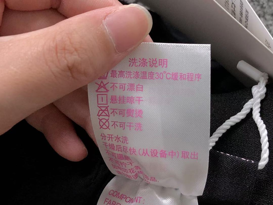 Unbranded 175 LULULEMON TROUSERS FEMAIE - Image 24