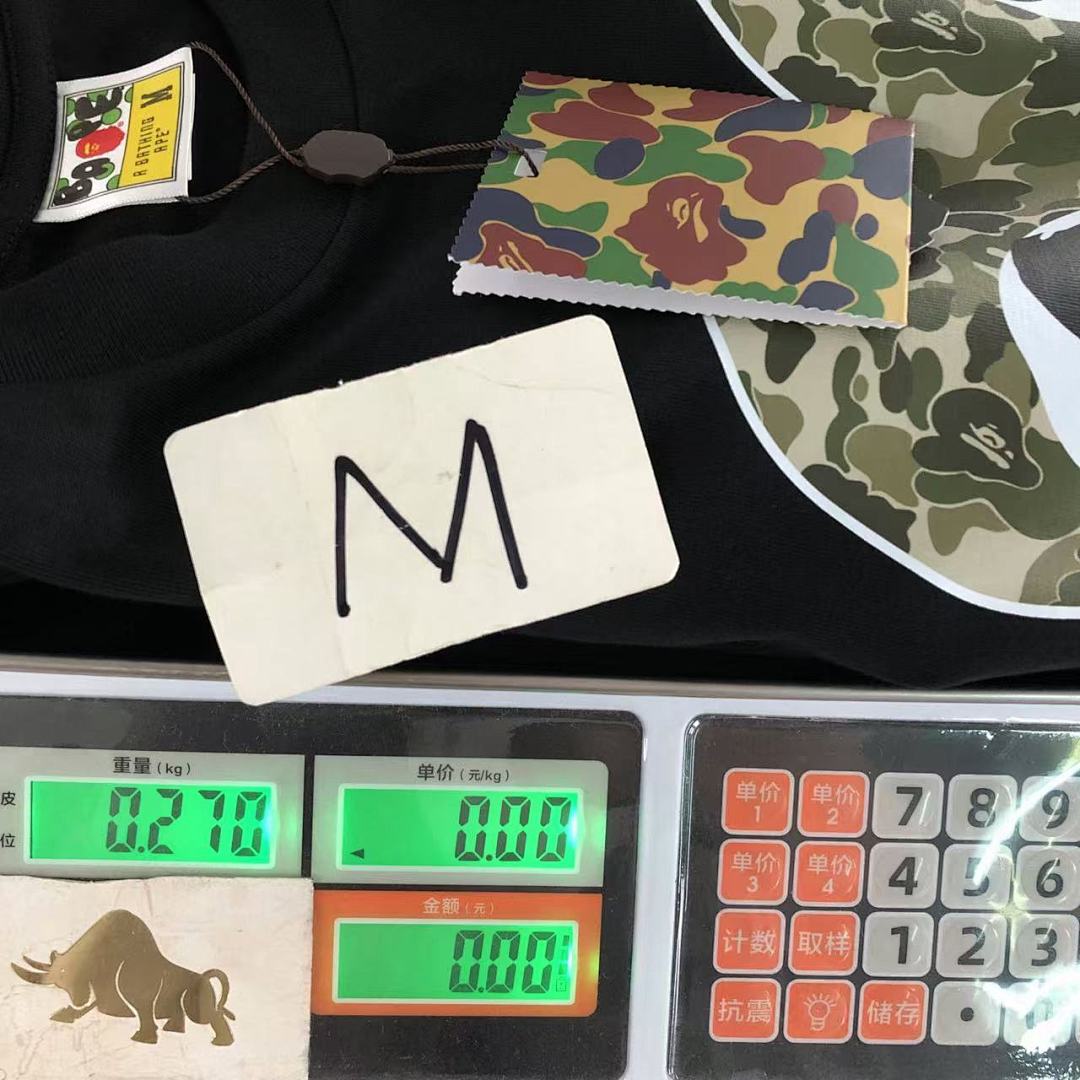 Bape 78 BAPE T-SHIRT 4203270398 (Im 170Cm 60Kg I Wear Size M In The Phot) - Image 27