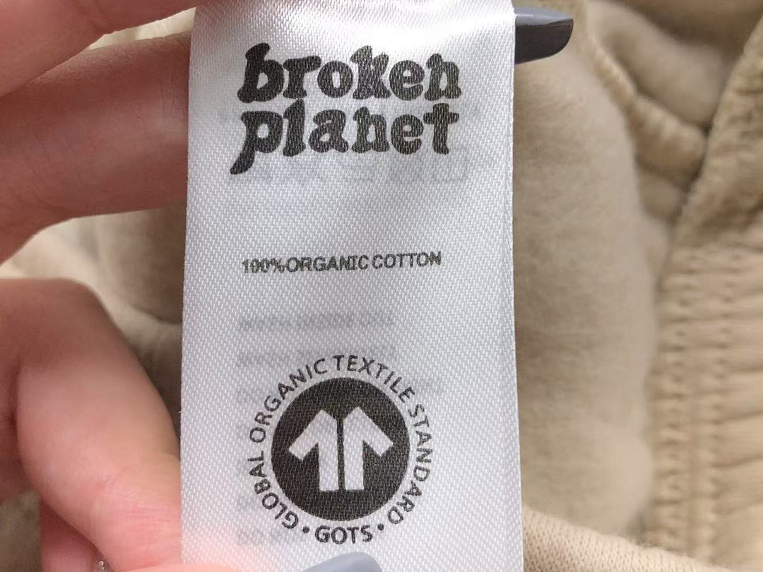 Broken Planet 118 BROKEN PLANET TROUSERS 56120991 (Im 170Cm 60Kg I Wear Size S In The Phot) - Image 16
