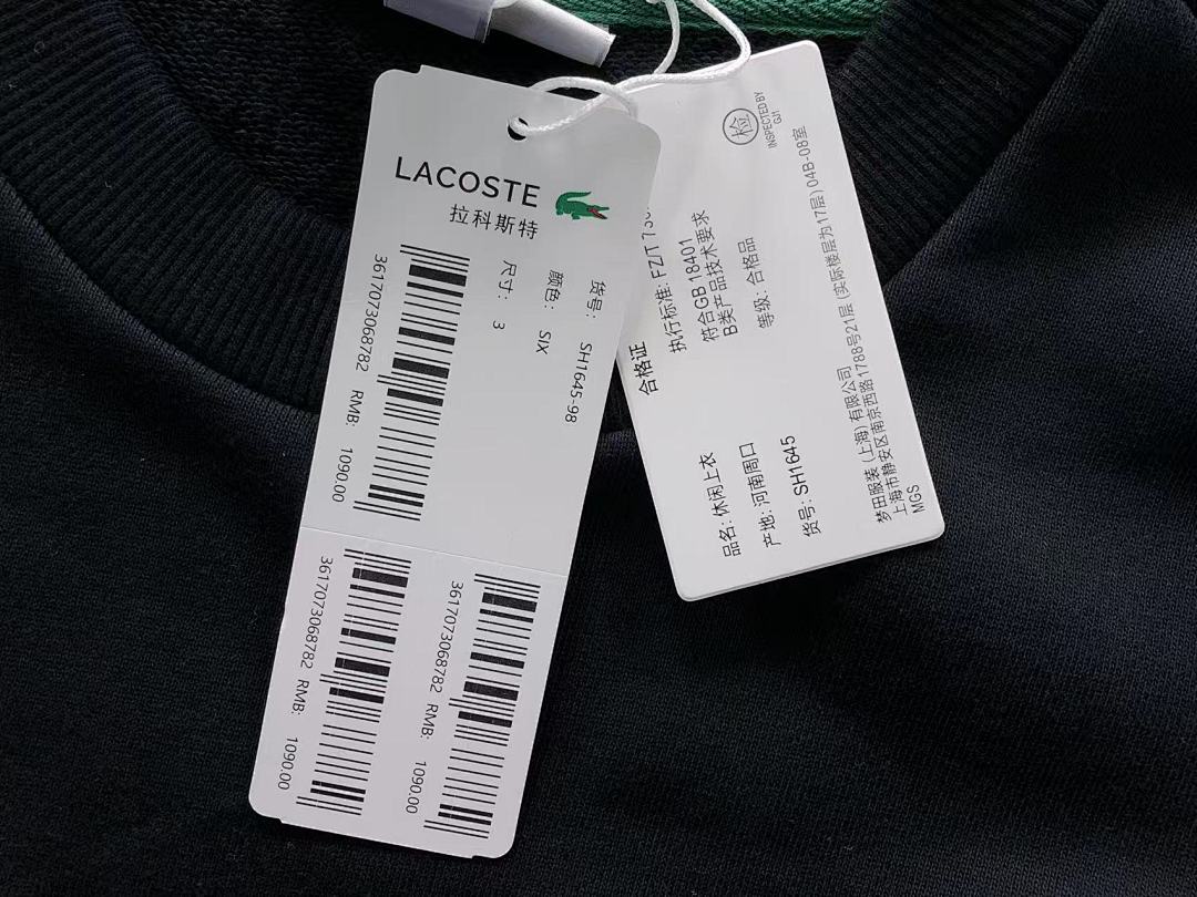 Lacoste 158 LACOSTE HOODIE 58250509 (Im 170Cm 60Kg I Wear Size S In The Phot) - Image 20