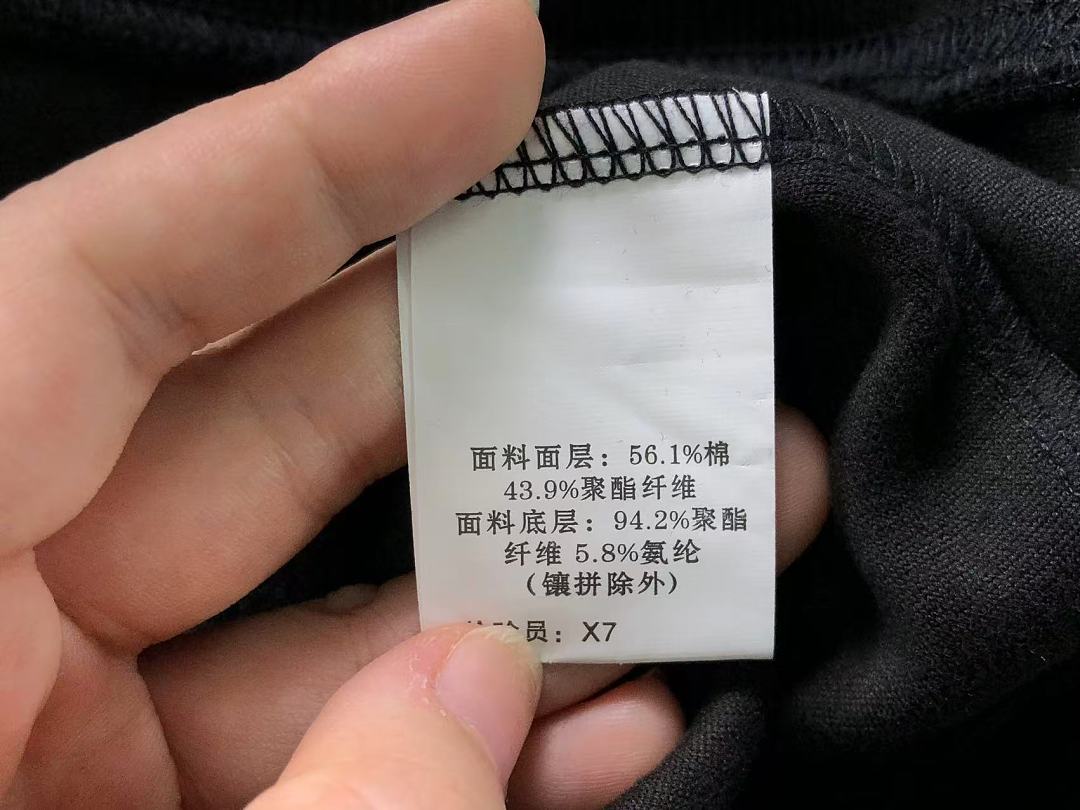 On Running 188 ON HOODIE 2208144104 (Im 170Cm 60Kg I Wear Size XL In The Phot) - Image 25